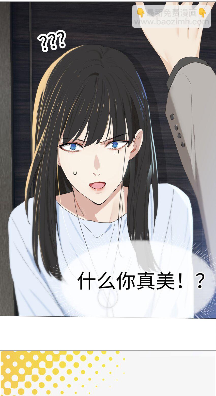 002 TA！是第一个！2