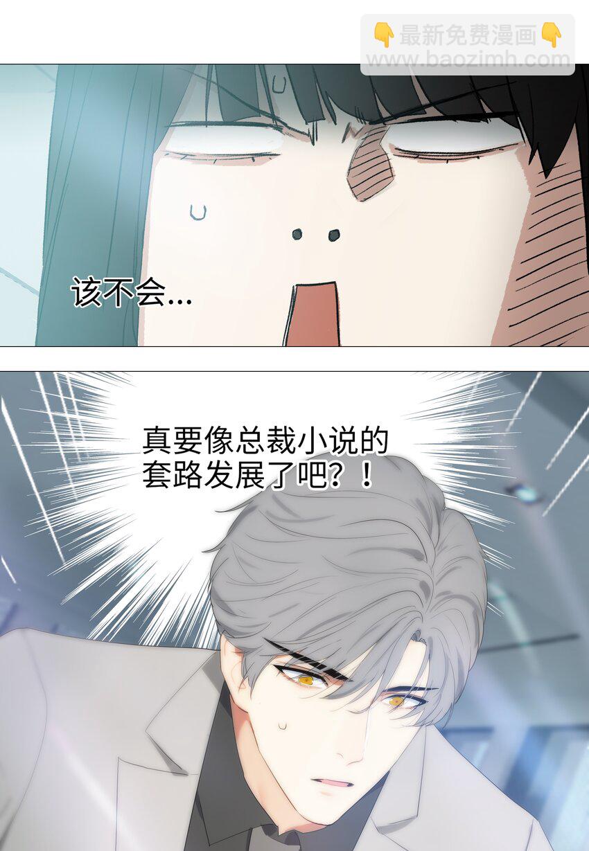 002 TA！是第一个！22