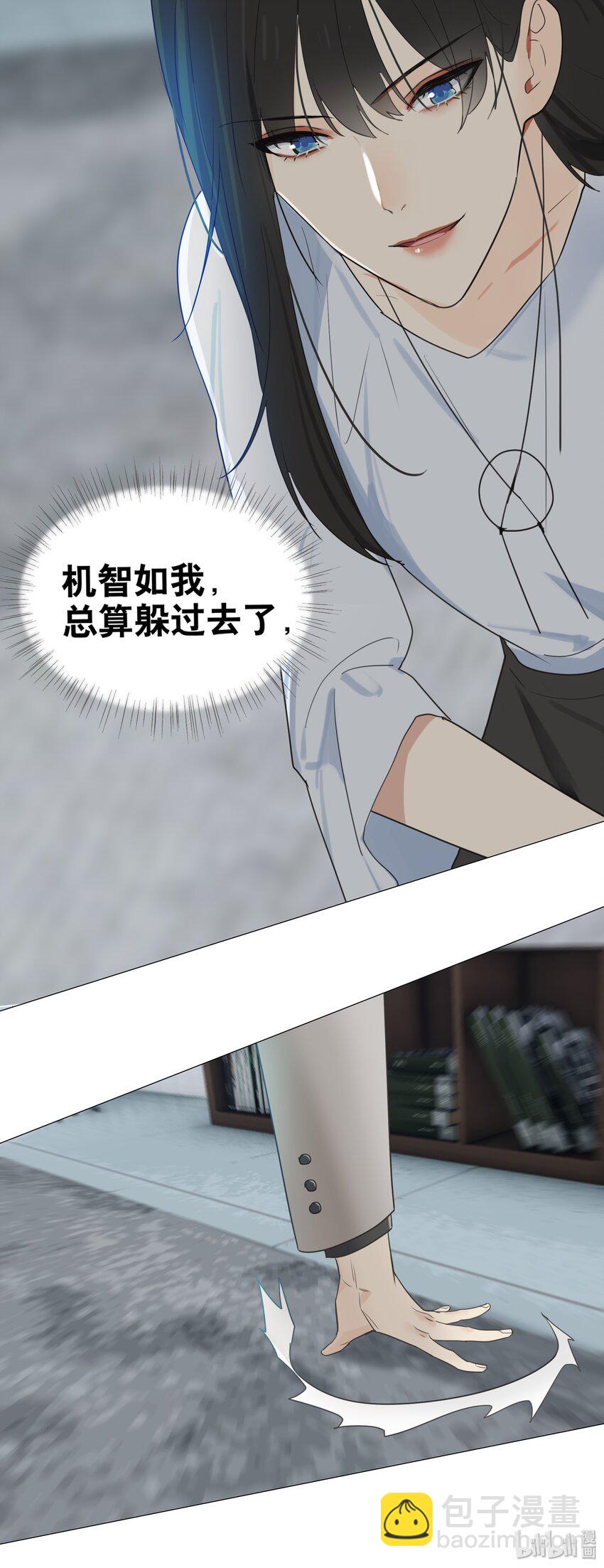 002 TA！是第一个！28