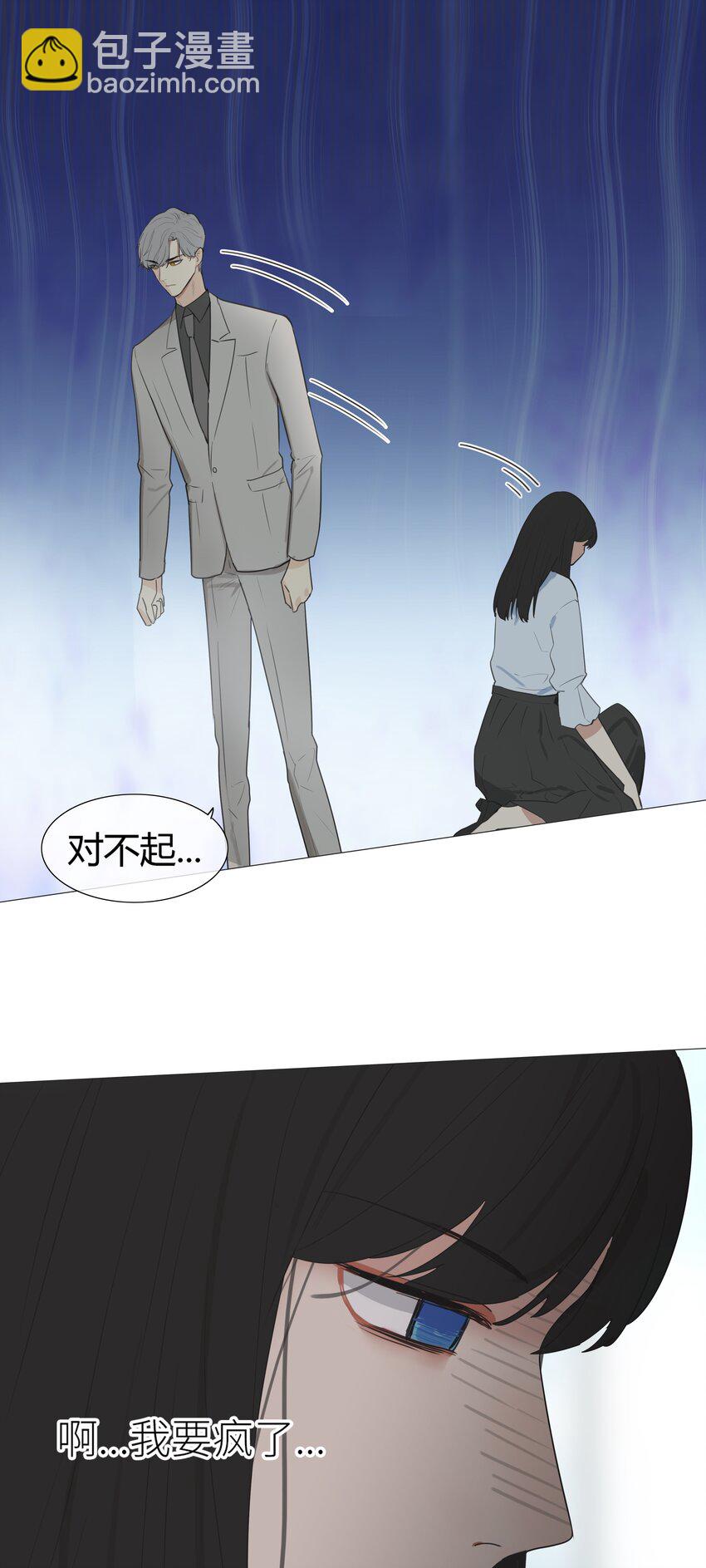 002 TA！是第一个！32