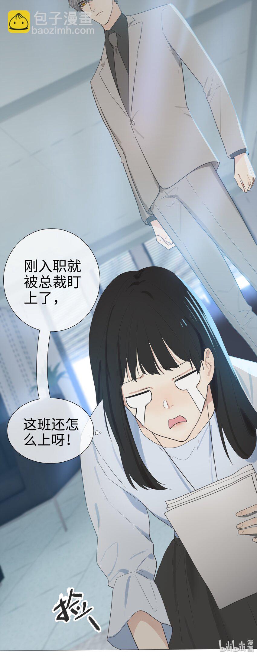 002 TA！是第一个！34