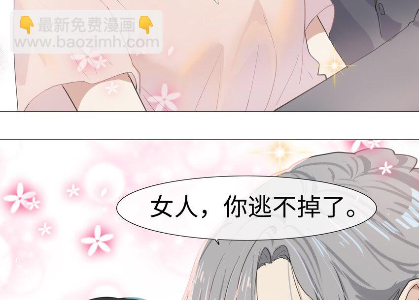 002 TA！是第一个！4