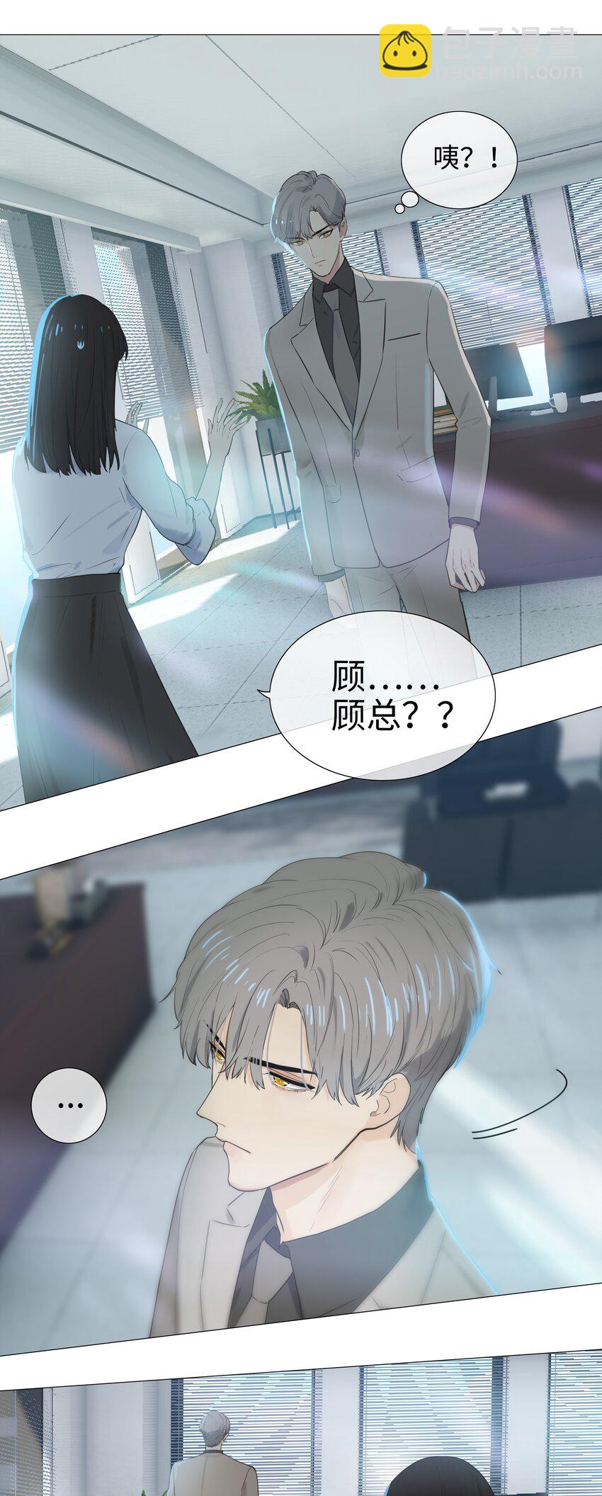 002 TA！是第一个！6