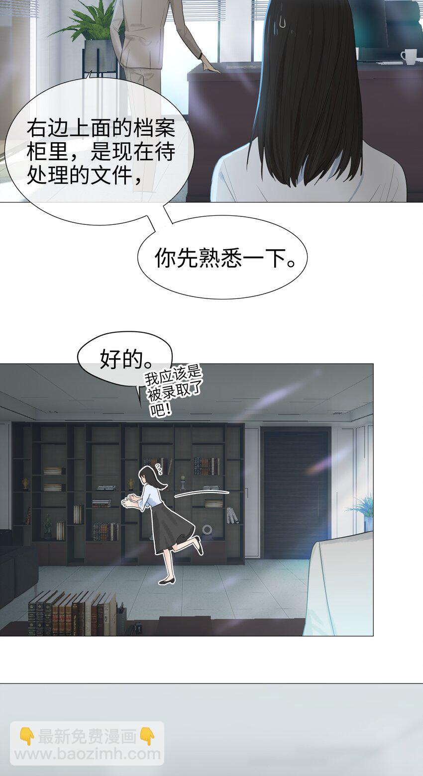 002 TA！是第一个！7