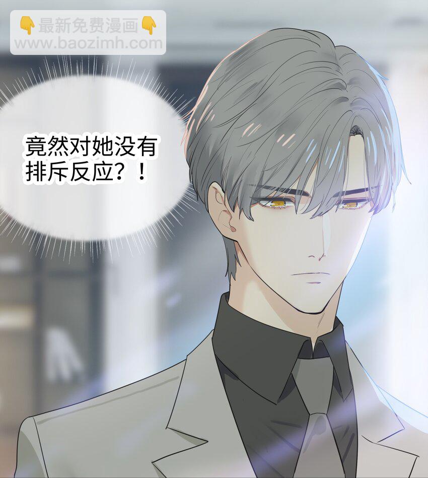 002 TA！是第一个！8