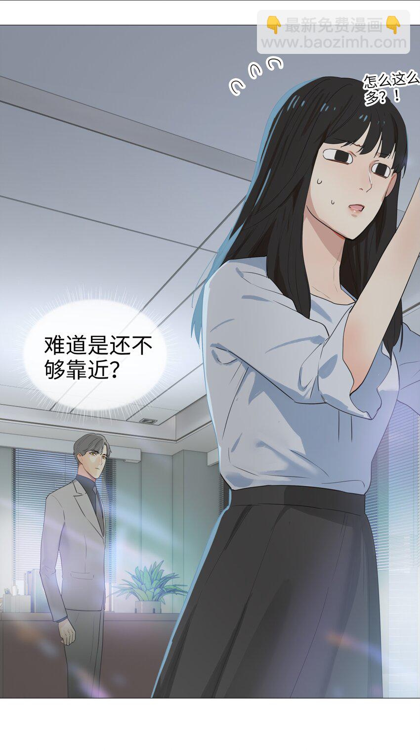002 TA！是第一个！9