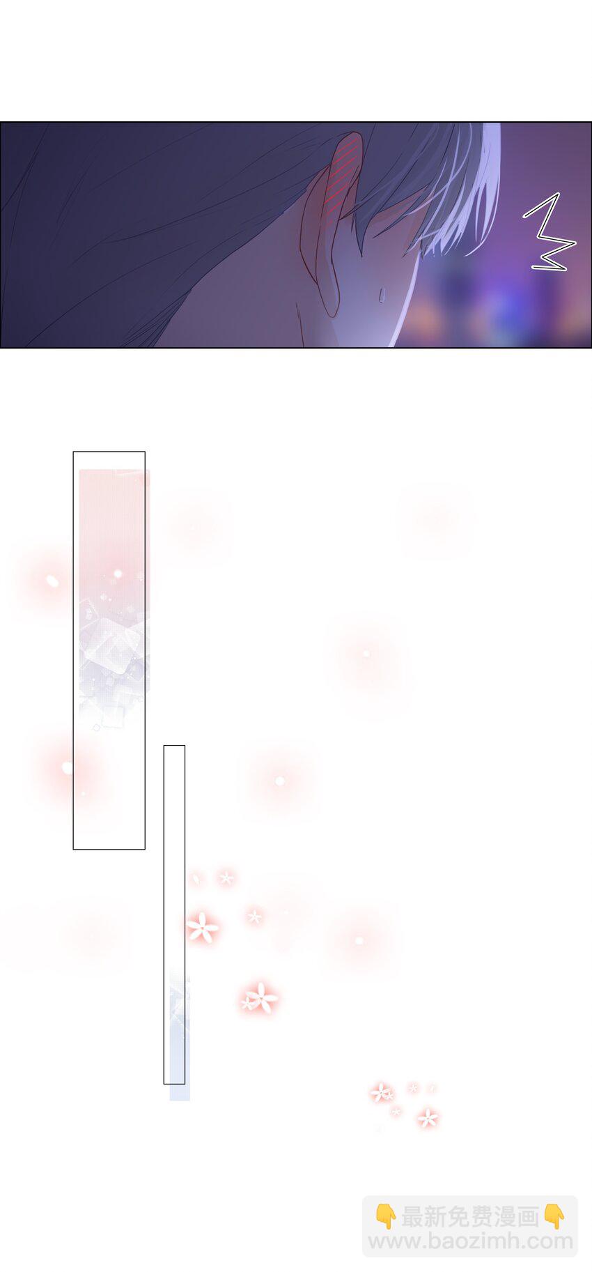 003 我怎么这么难！16