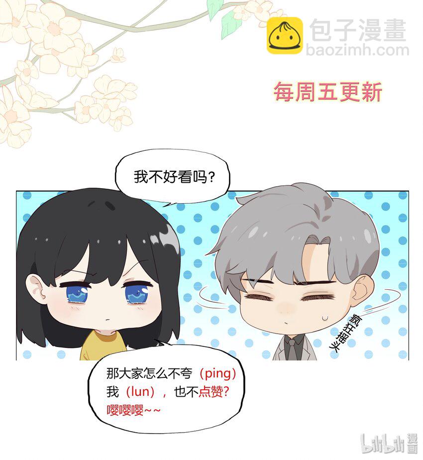 003 我怎么这么难！40