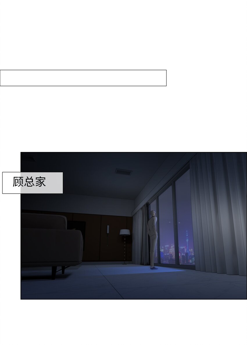 003 我怎么这么难！7