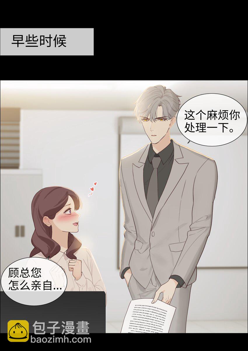 003 我怎么这么难！9