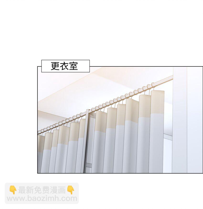 004 直播事故16