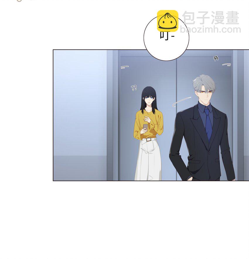 004 直播事故3