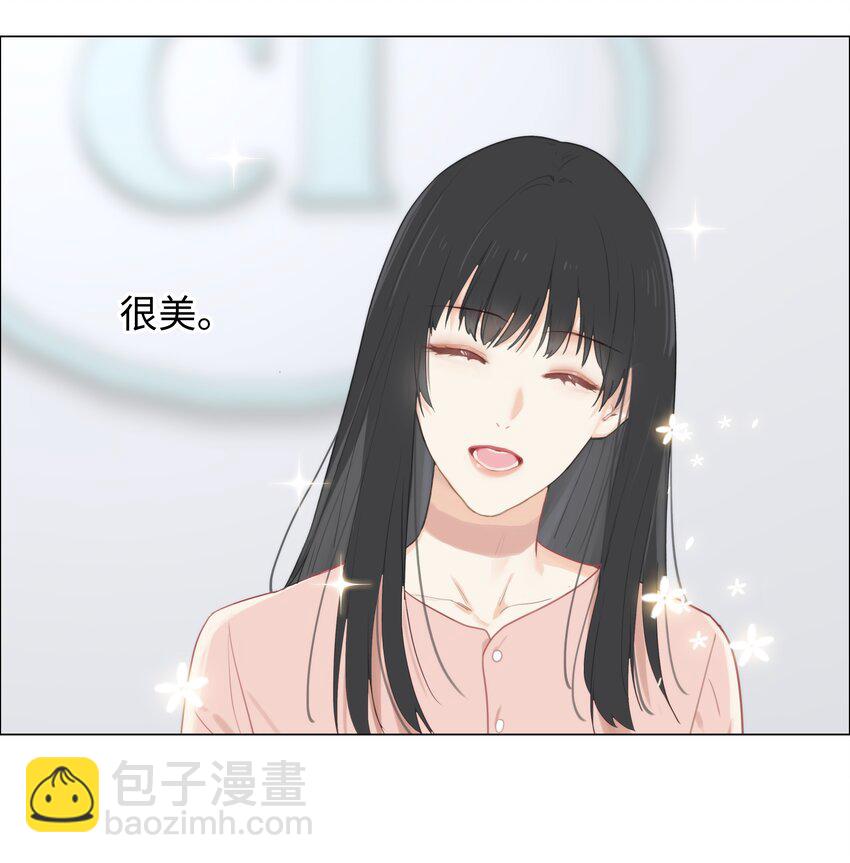 004 直播事故33