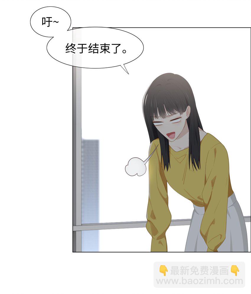 004 直播事故35