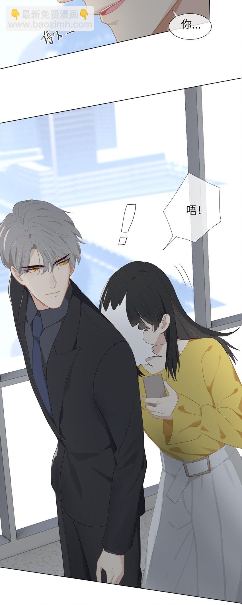 004 直播事故38