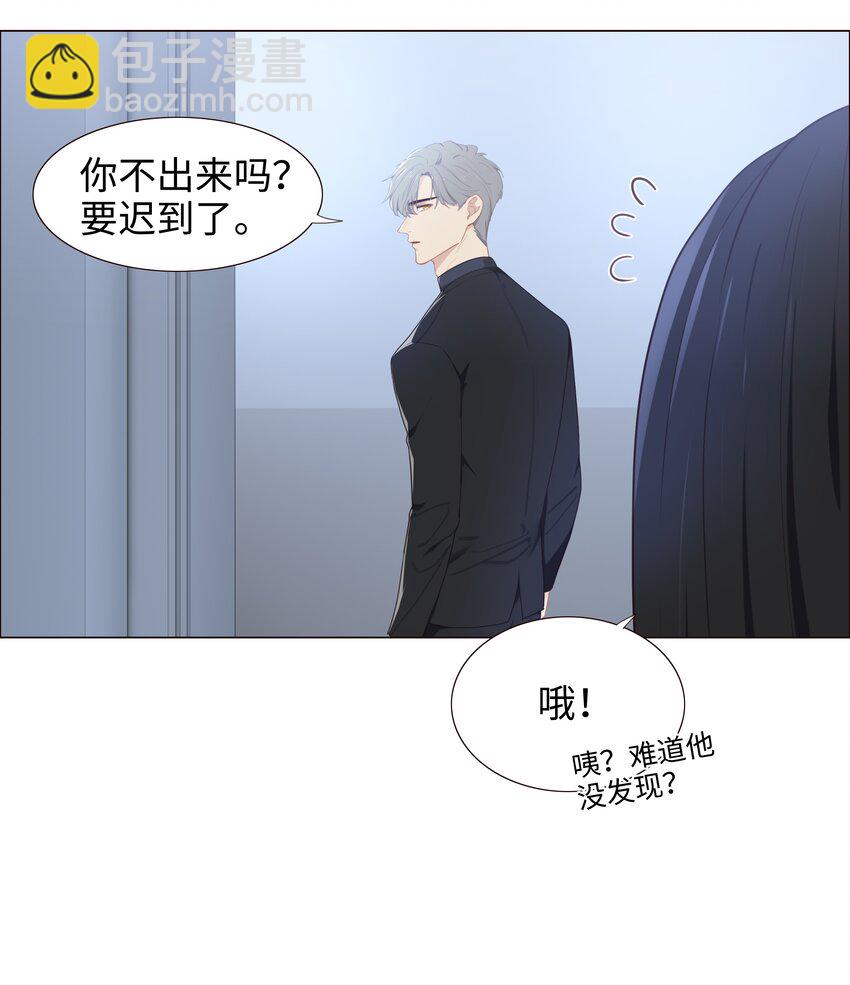 004 直播事故4