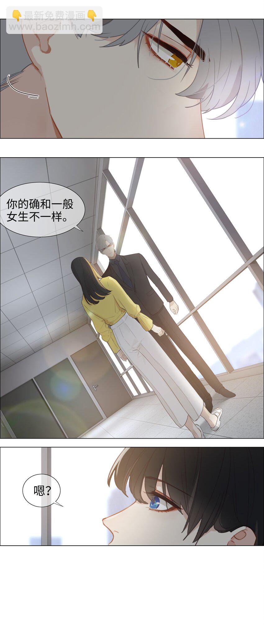 004 直播事故40