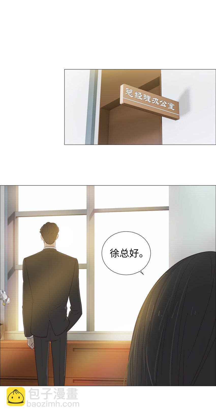 005 还是太年轻了13