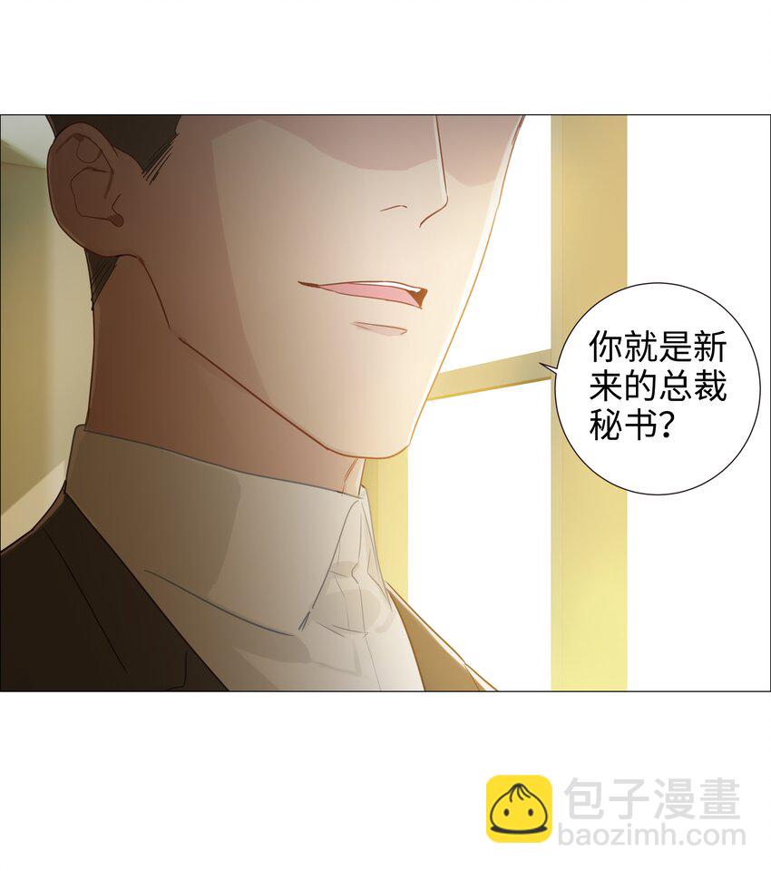 005 还是太年轻了14