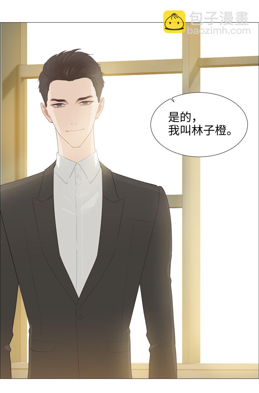 005 还是太年轻了15