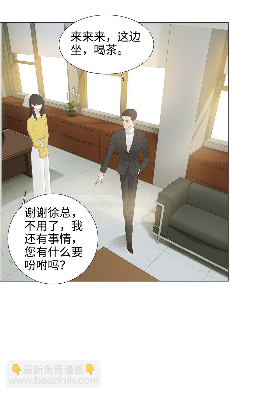 005 还是太年轻了16