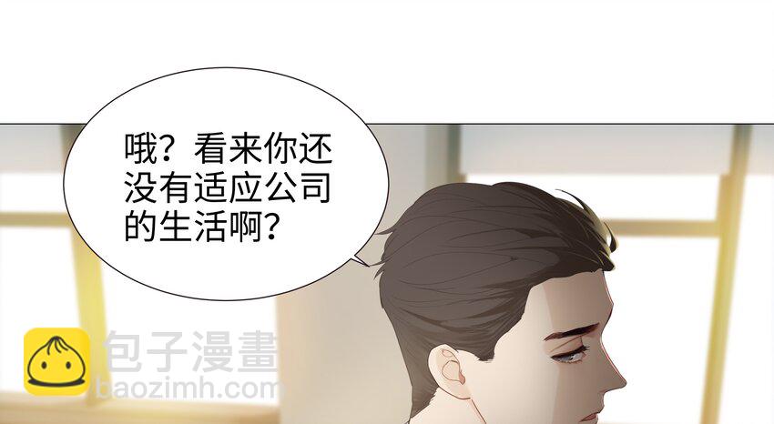 005 还是太年轻了17