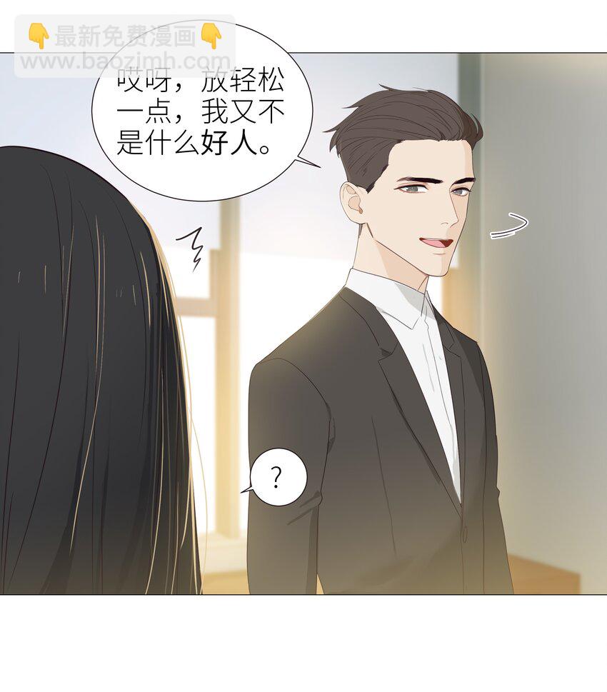 005 还是太年轻了20