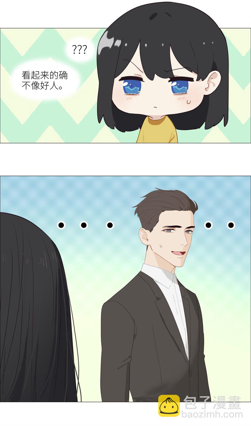 005 还是太年轻了21