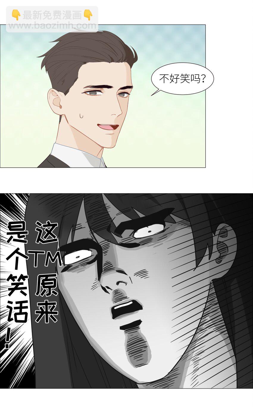 005 还是太年轻了22