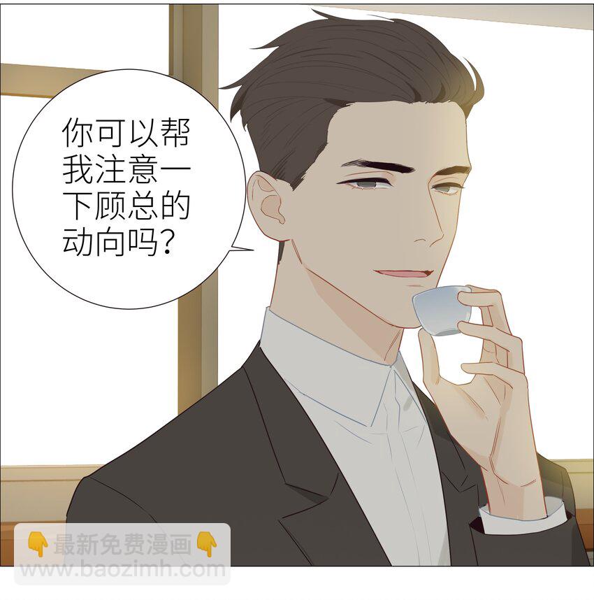 005 还是太年轻了26