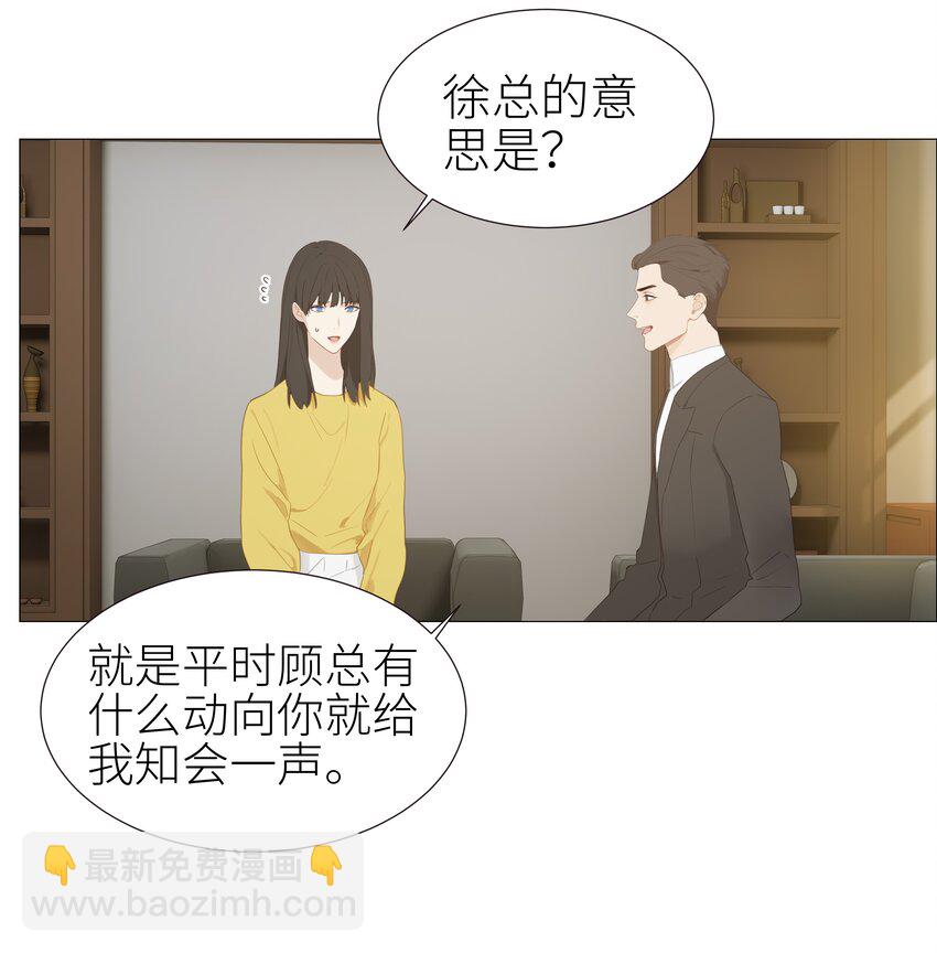 005 还是太年轻了27