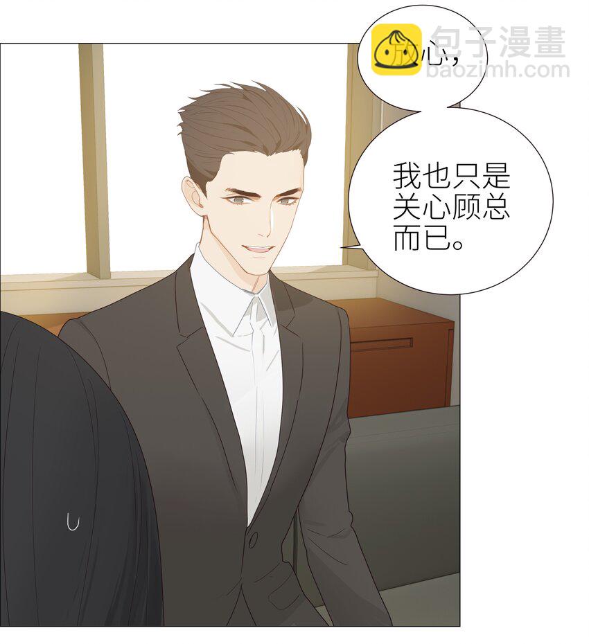 005 还是太年轻了28