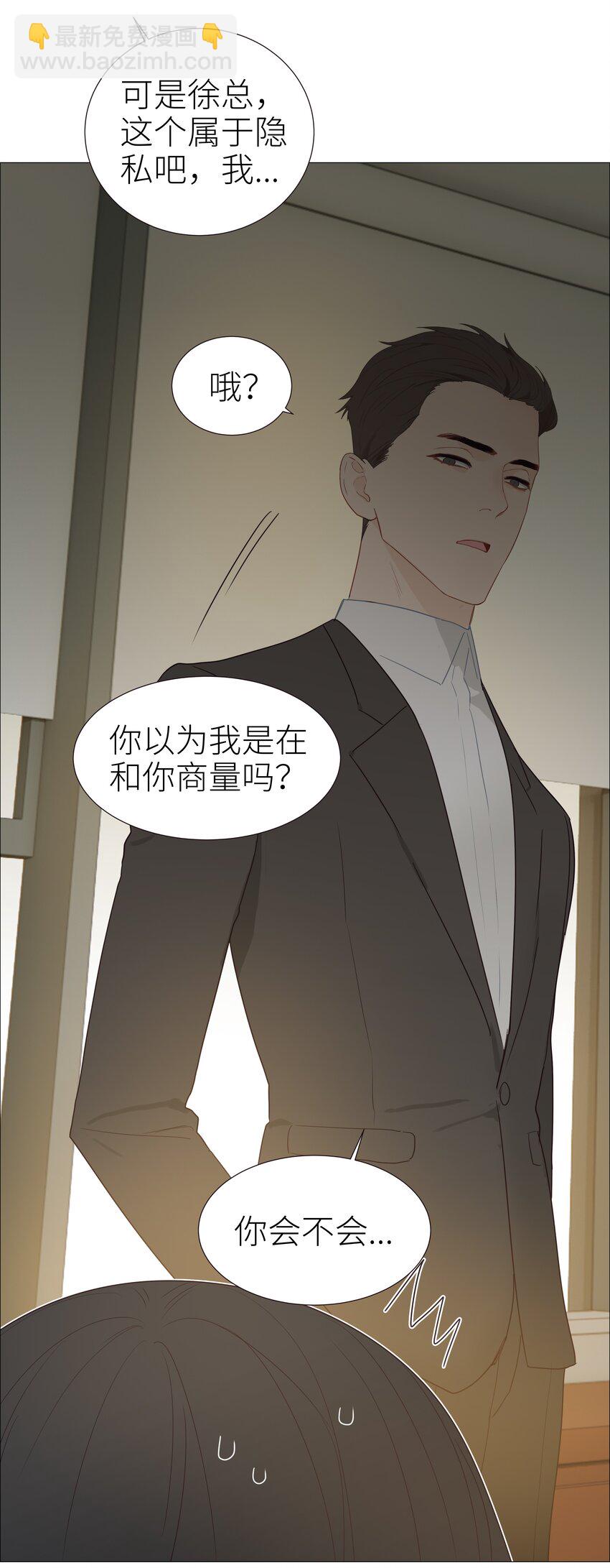 005 还是太年轻了29
