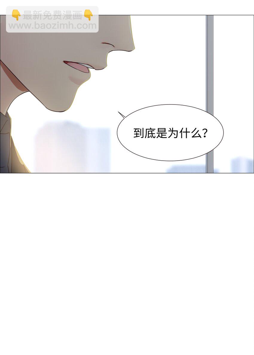 005 还是太年轻了5