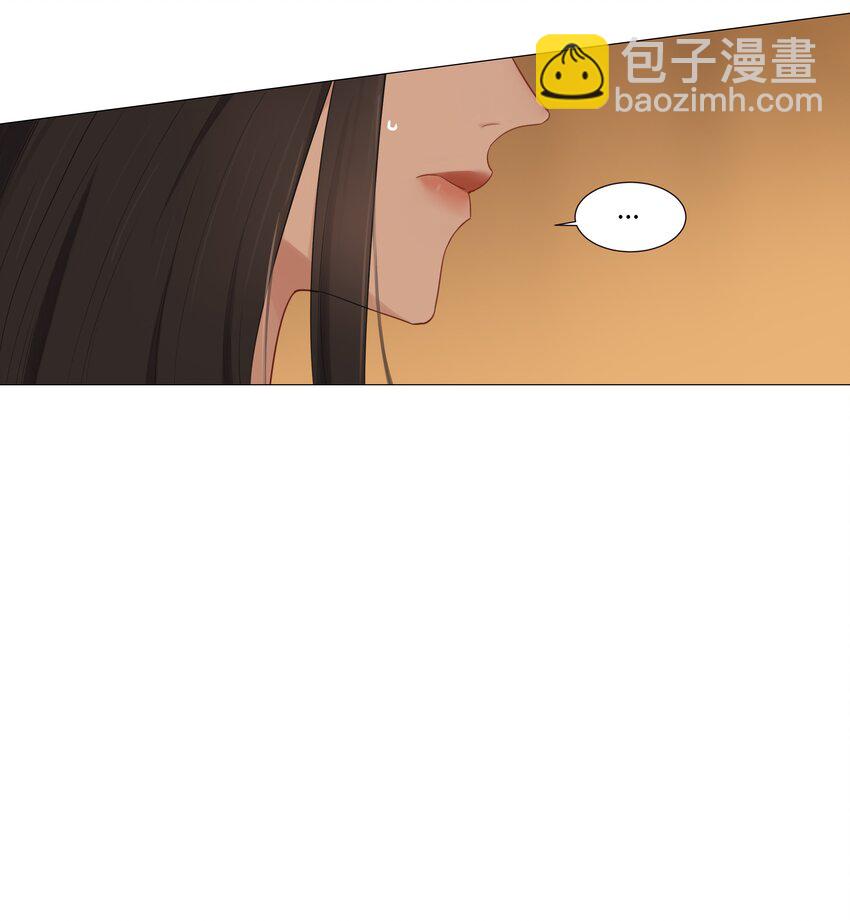 008 抱歉了，顾总！16