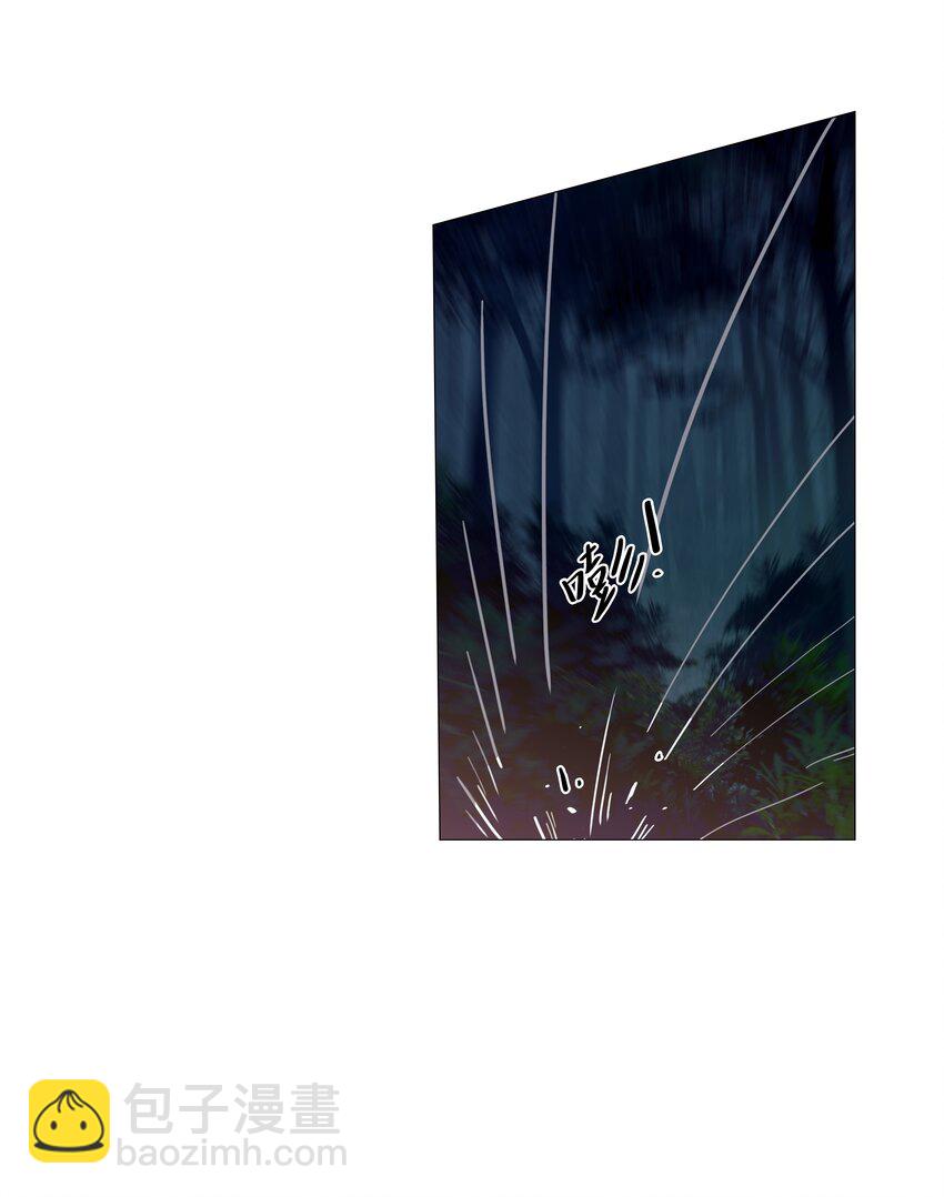 012 被拥入怀中？！15