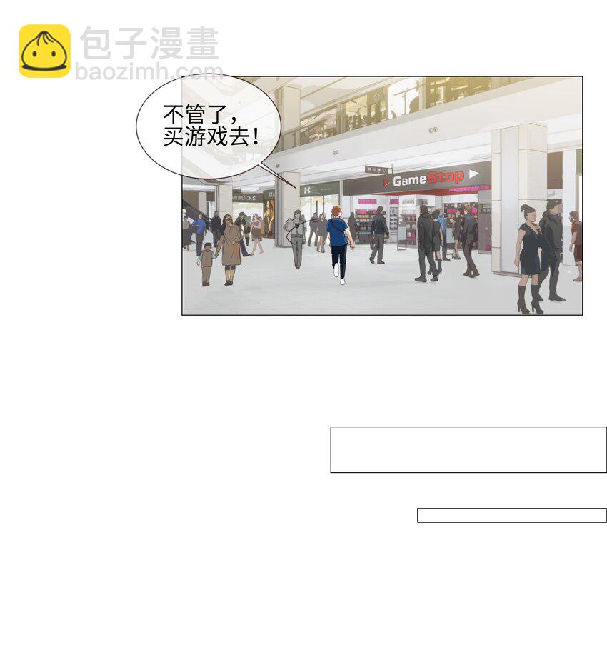 014 熟悉的感觉？！11