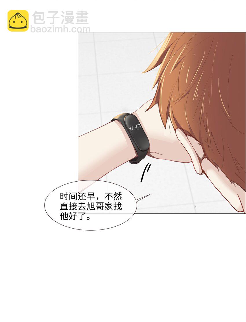 014 熟悉的感觉？！13