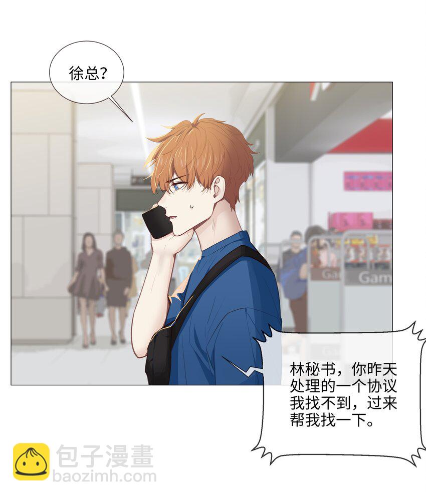 014 熟悉的感觉？！15