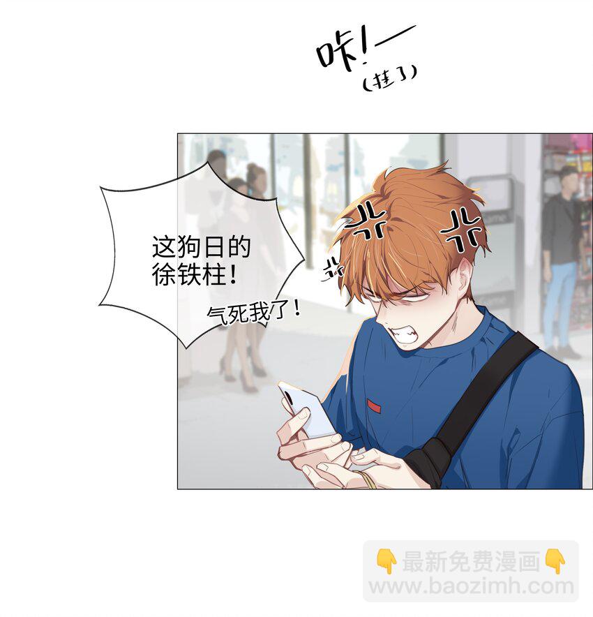 014 熟悉的感觉？！17