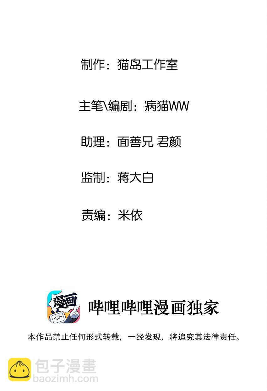 014 熟悉的感觉？！2