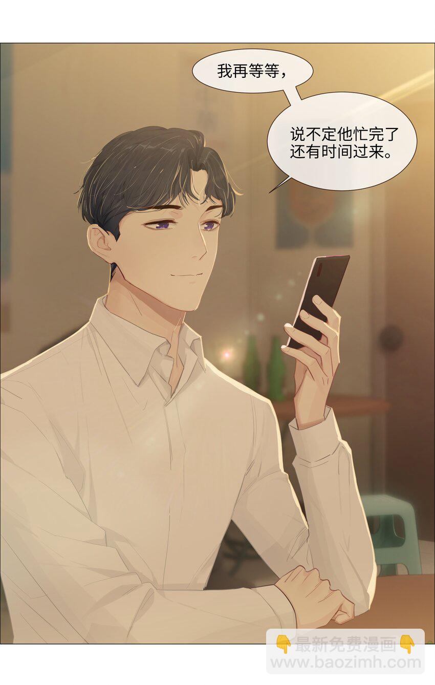 014 熟悉的感觉？！21