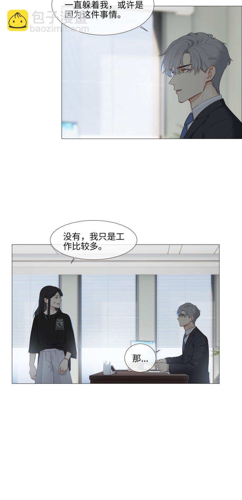 014 熟悉的感觉？！31
