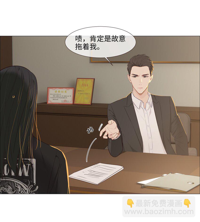 014 熟悉的感觉？！38
