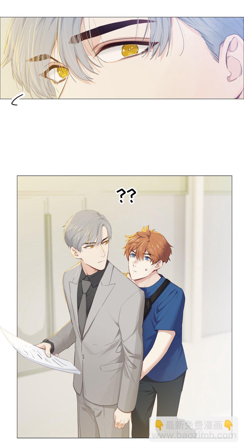 014 熟悉的感觉？！4
