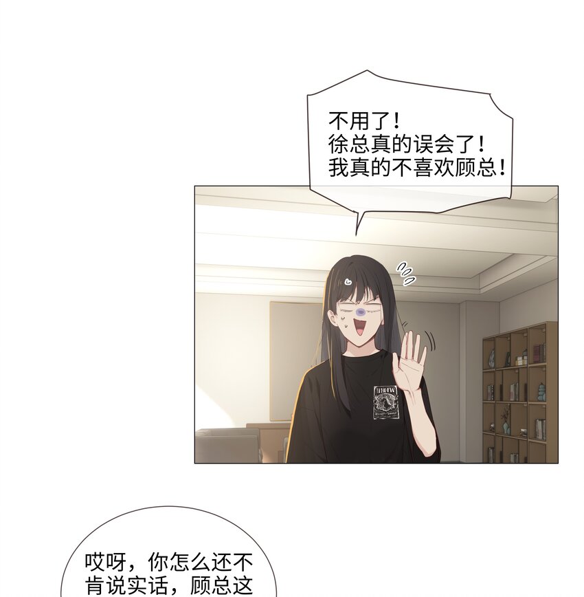 014 熟悉的感觉？！42