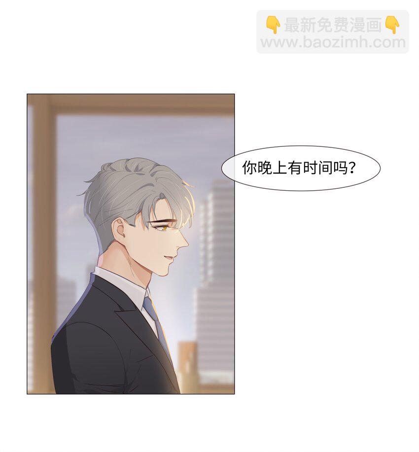 014 熟悉的感觉？！50