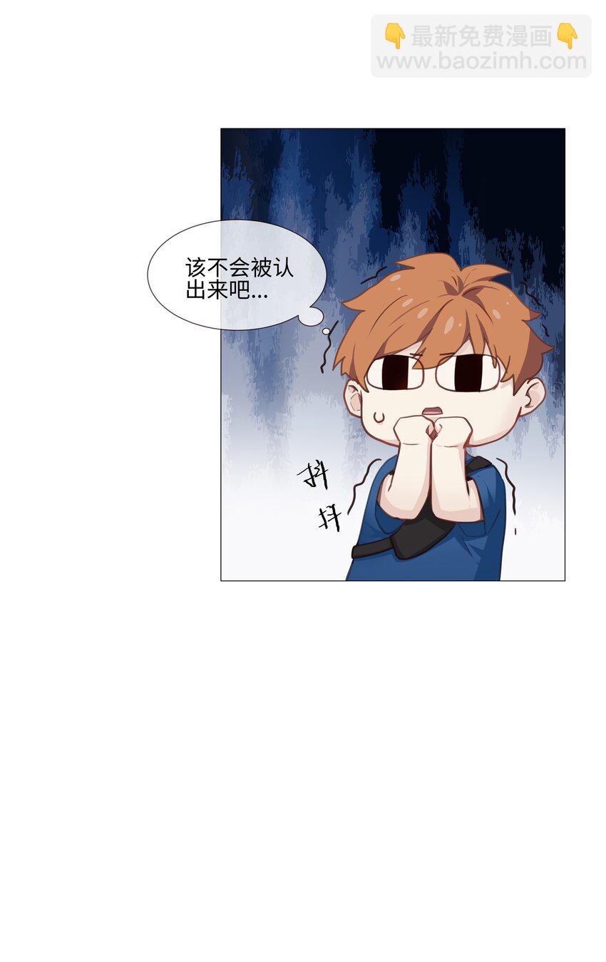 014 熟悉的感觉？！6