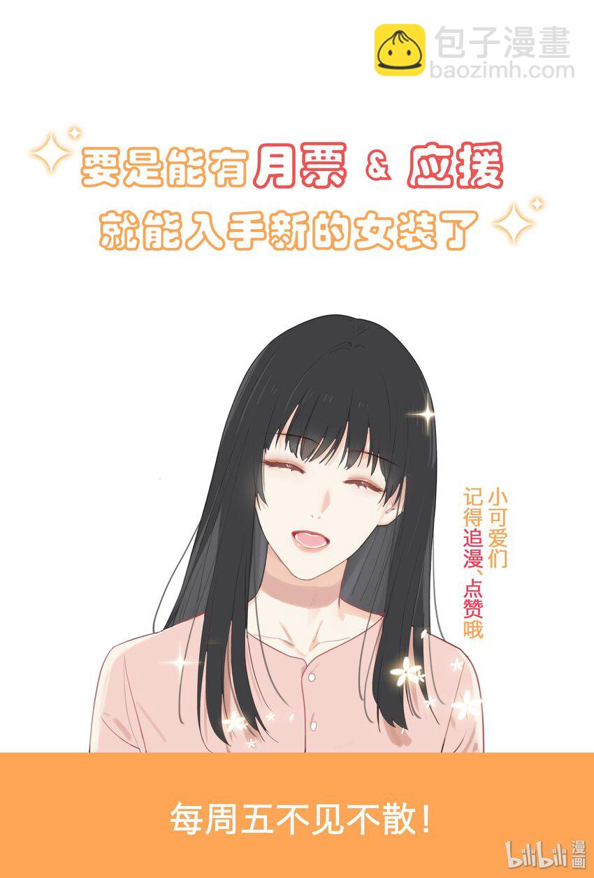 014 熟悉的感觉？！60