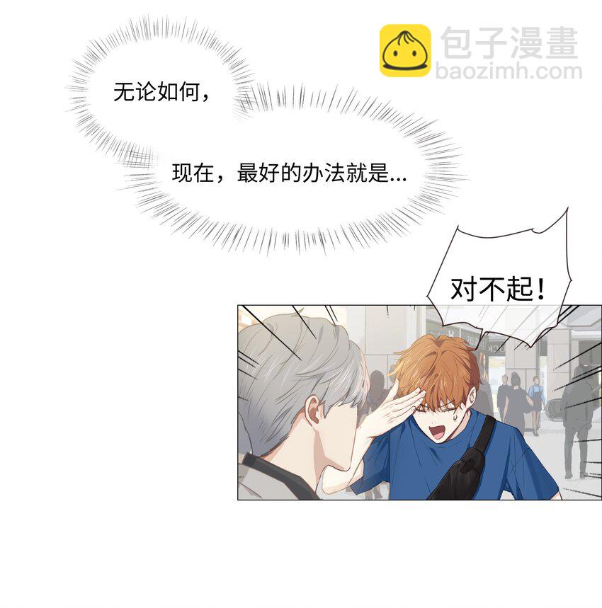014 熟悉的感觉？！7